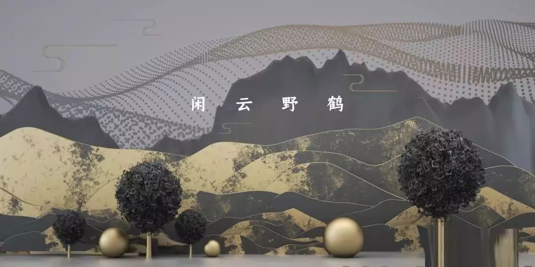 中国风场景C4D模型14款