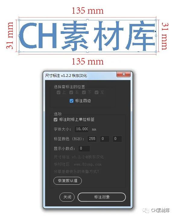 2020最新AI(ILLUSTRATOR)黑科技插件合集,这些功能太好用了