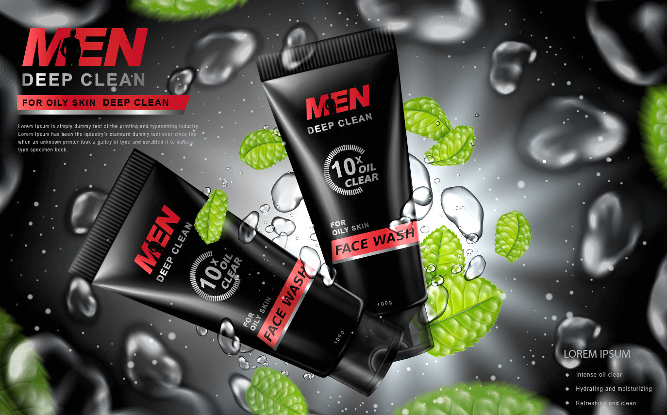 6款高端化妆品海报模板