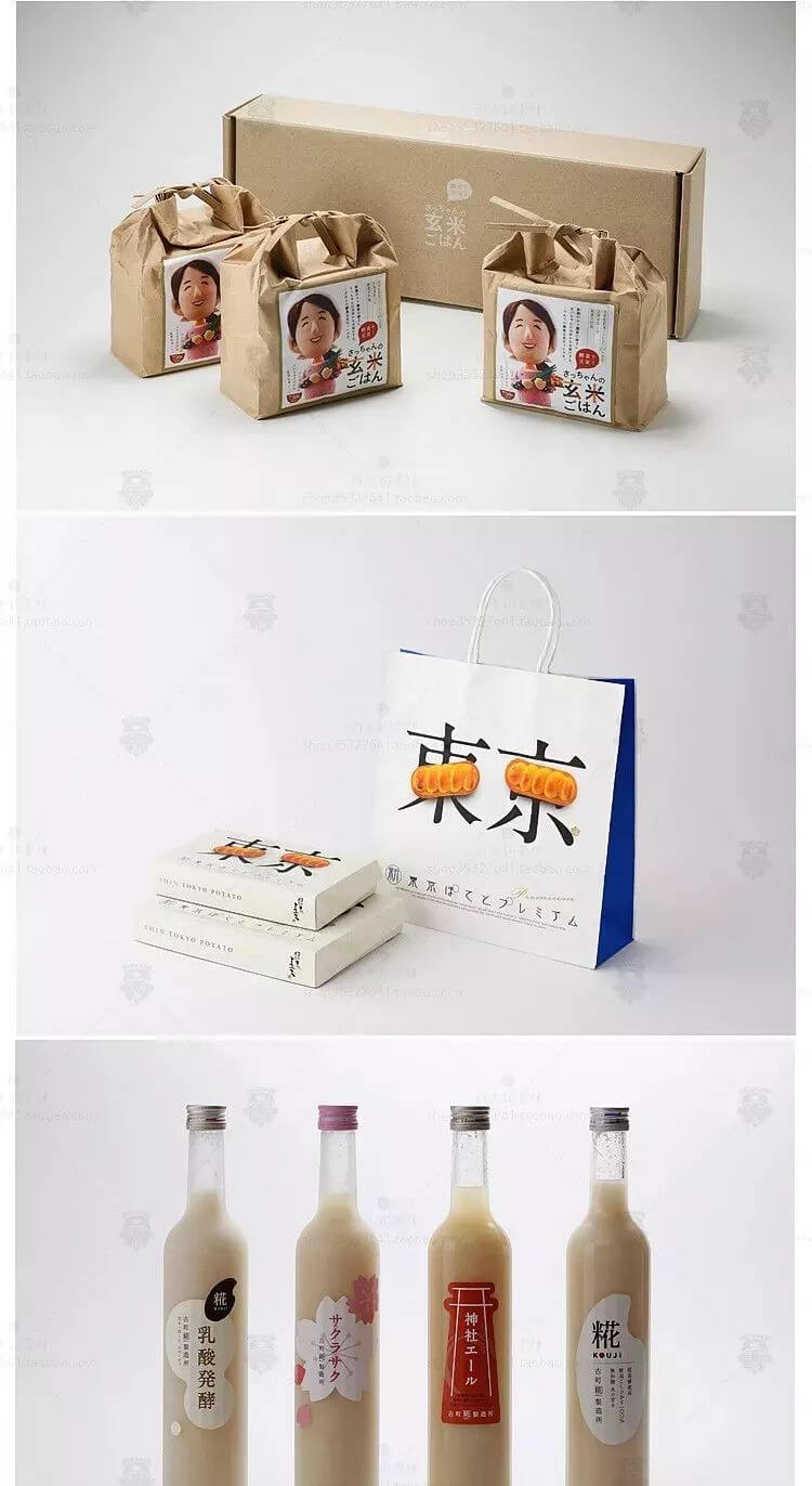 204张日本包装设计参考图，类别有礼盒/饮料/茶叶/零食/糖果/化妆品