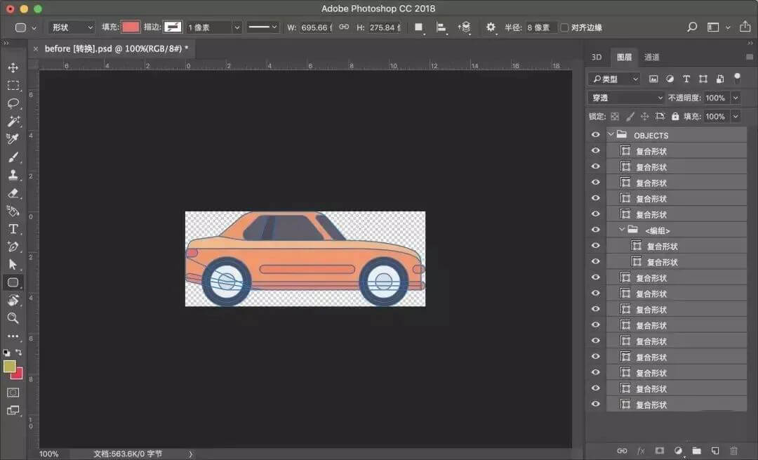 太好用了，这几款PS插件神器直接看哭设计师！