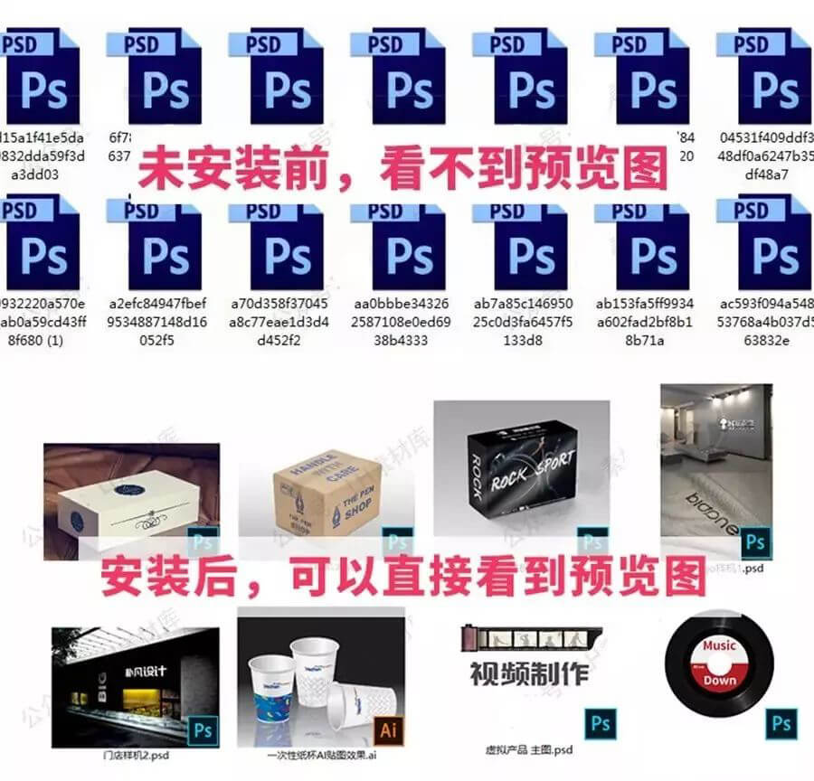 太好用了，这几款PS插件神器直接看哭设计师！