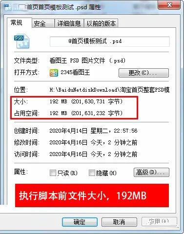太好用了，这几款PS插件神器直接看哭设计师！