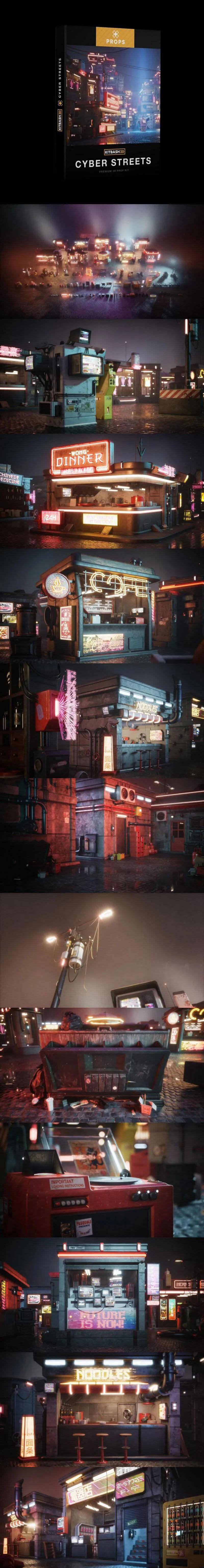 C4D赛博朋克未来科幻城市街道楼房模型3D模型素材含贴图