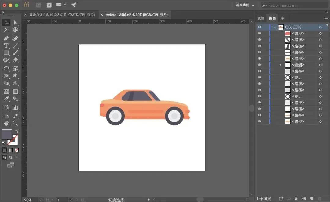 太好用了，这几款PS插件神器直接看哭设计师！
