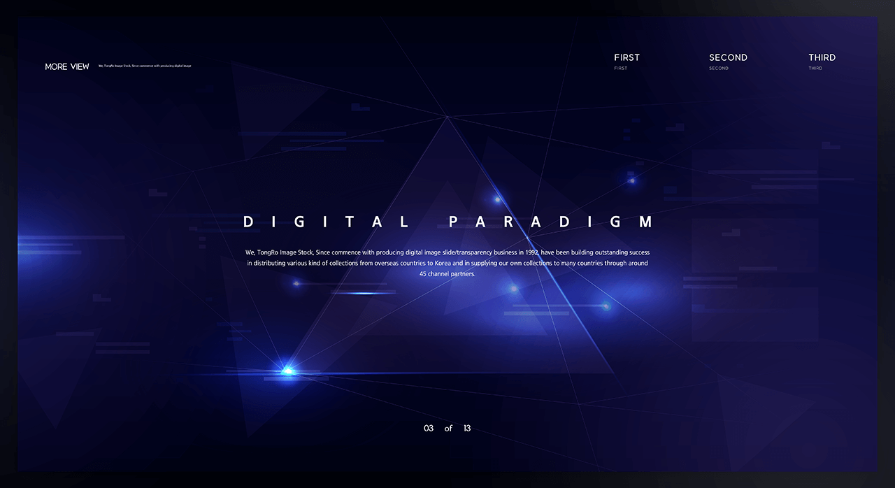 蓝色智能科技科幻元素线条光效大数据海报KV展板背景PSD设计素材