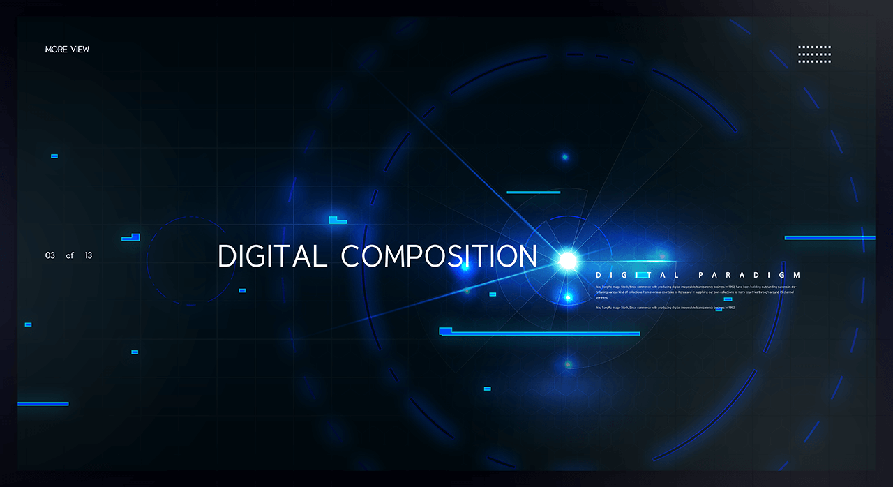 蓝色智能科技科幻元素线条光效大数据海报KV展板背景PSD设计素材