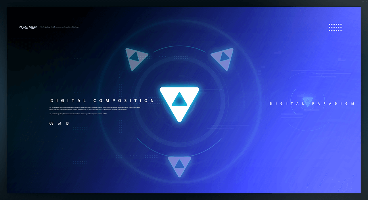 蓝色智能科技科幻元素线条光效大数据海报KV展板背景PSD设计素材