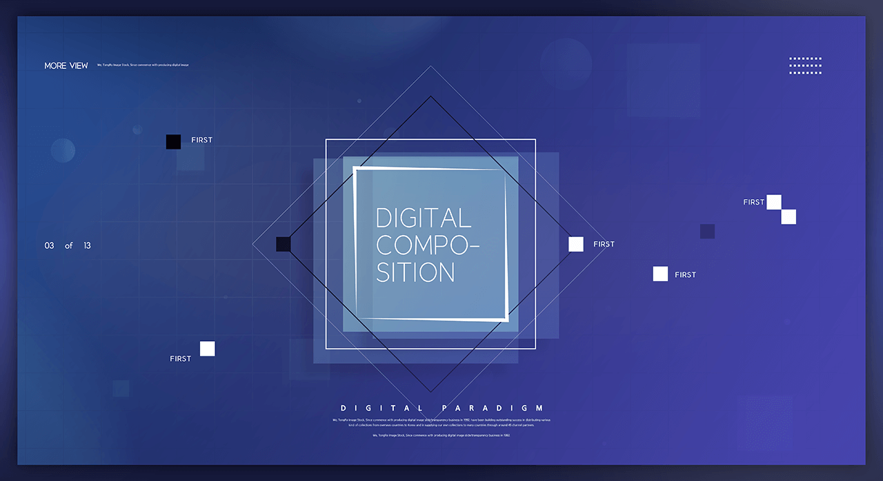 蓝色智能科技科幻元素线条光效大数据海报KV展板背景PSD设计素材