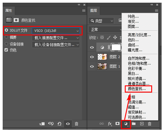 179个VSCO胶片高级预设风格素材包下载