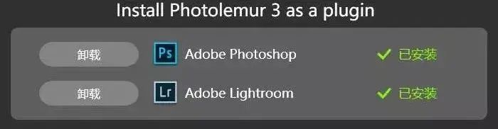 手动修图太辛苦了!号称世界第一款全自动修图神器来了!