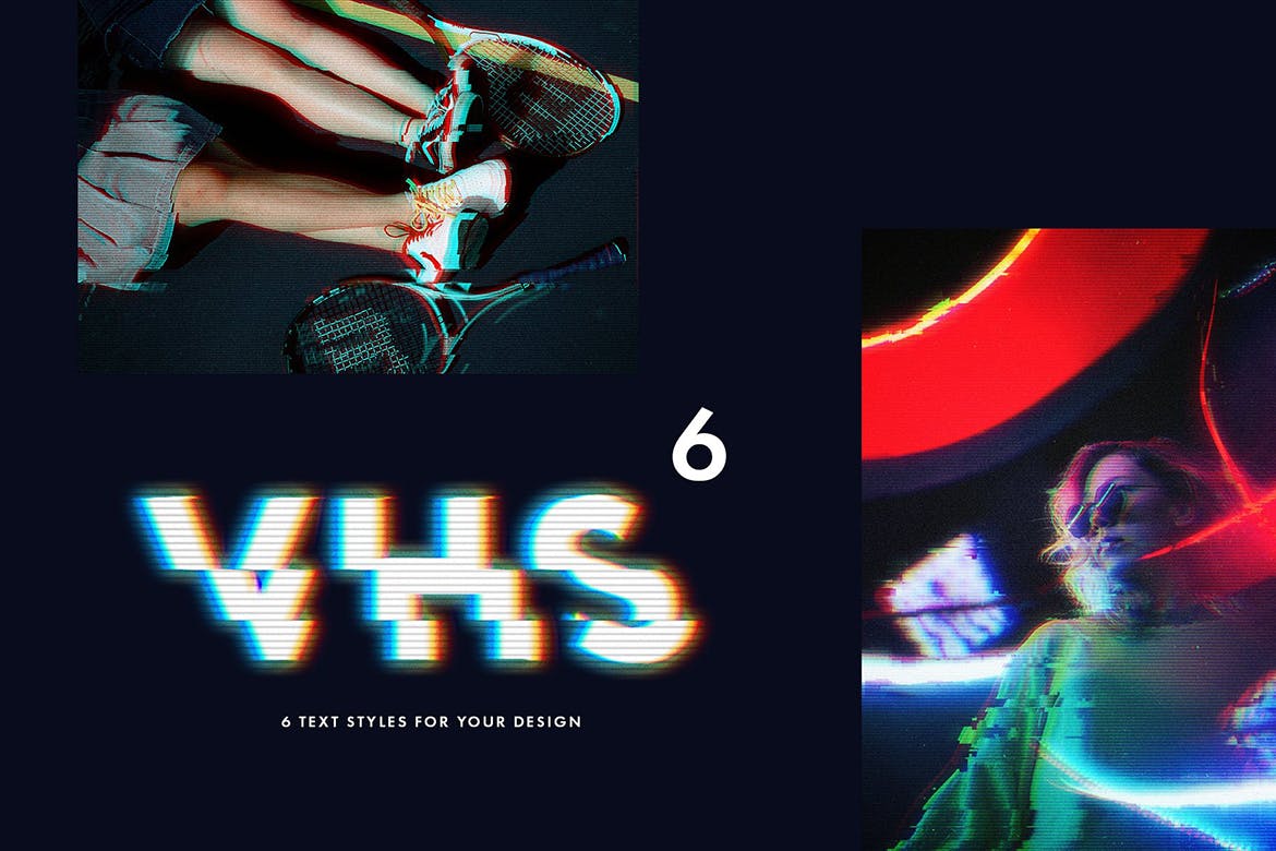 时尚高端抖音风格效果故障PSD图层叠加风格素材