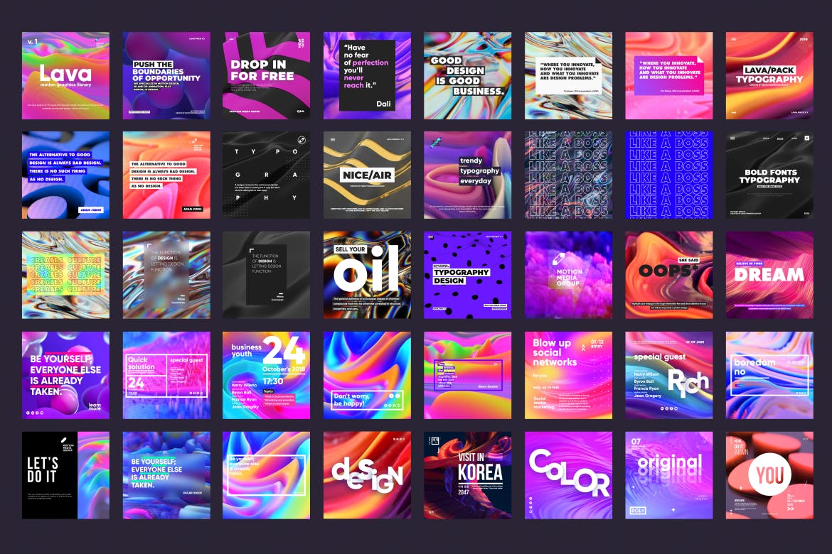 90个不同创意抽象几何纹理背景绚丽海报素材