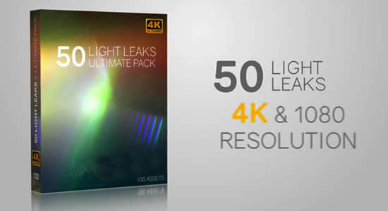 50个漂亮精致镜头漏光炫光动画视觉效果素材包
