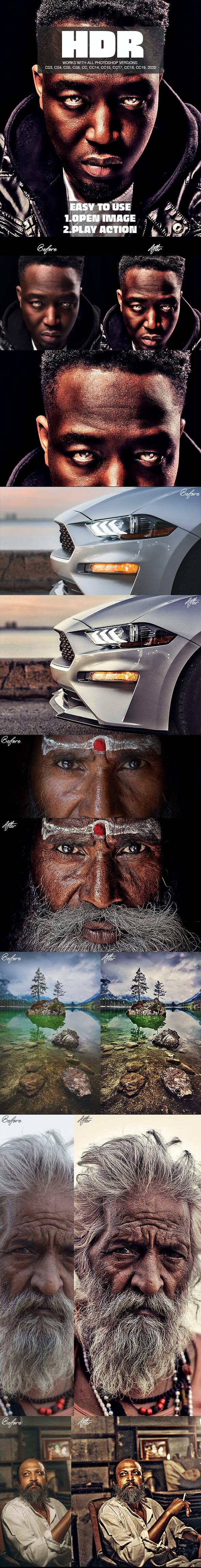 图片逼真细节处理增强HDR效果PS动作