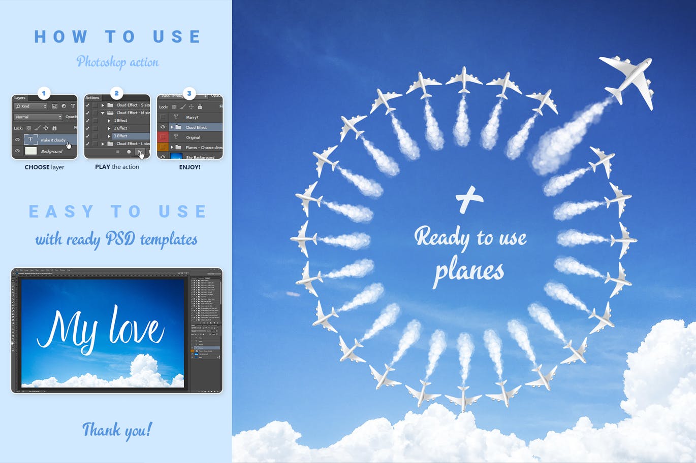 将文字一键转换成云彩效果的神奇PS动作预设，你不想拥有吗？