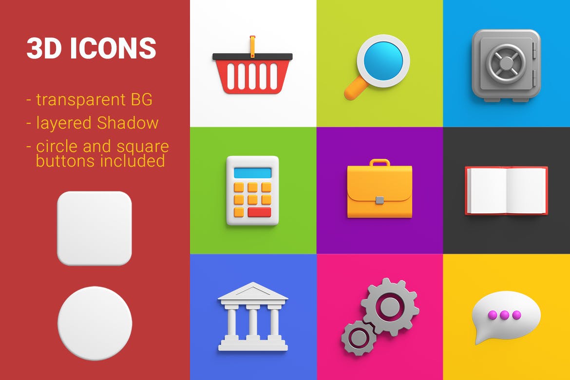 2020年最新3D质感风格主题图标ICON素材合集