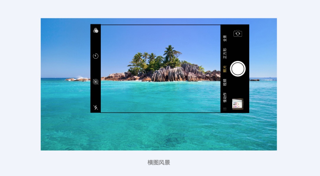 超多案例!写给UI设计师的图文设计指南
