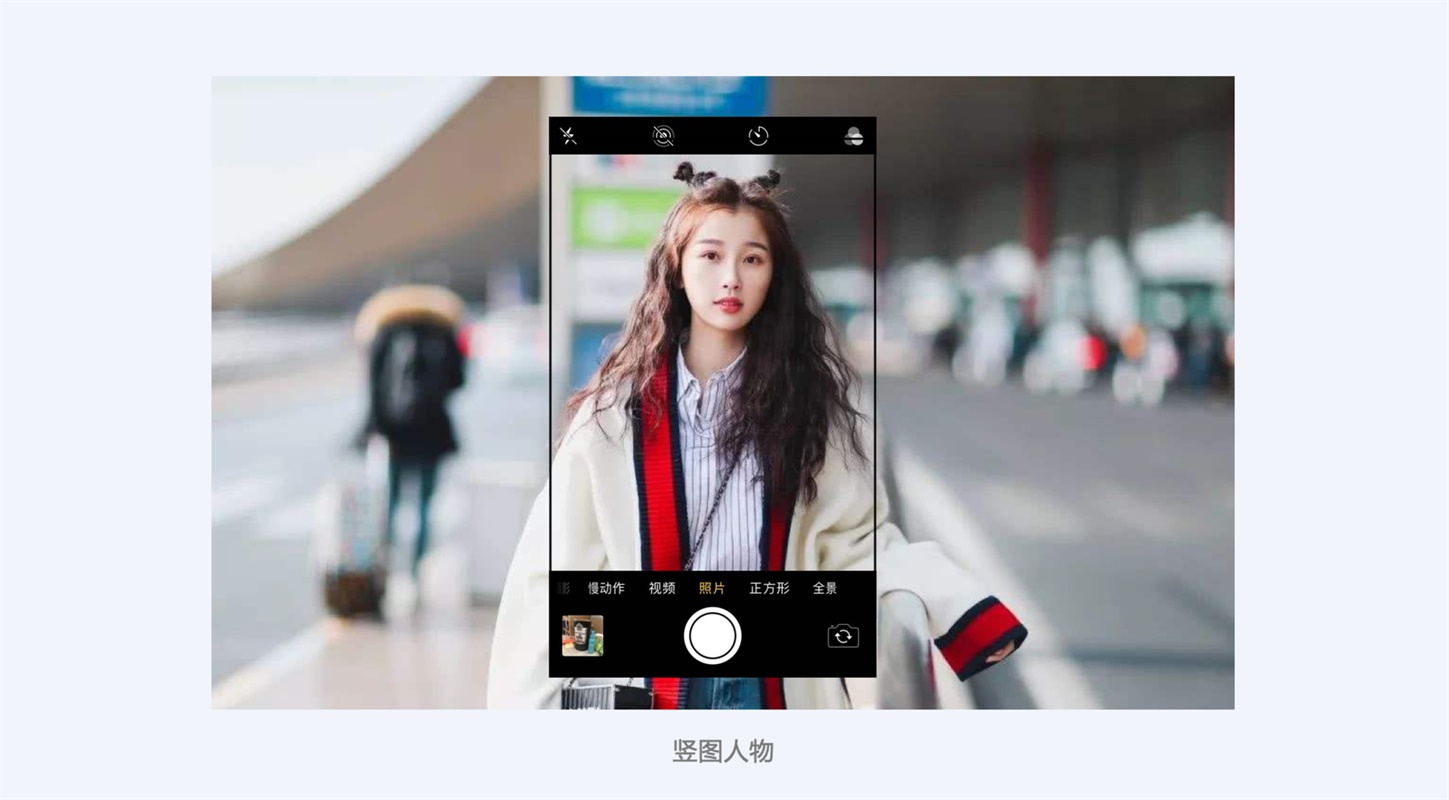 超多案例!写给UI设计师的图文设计指南