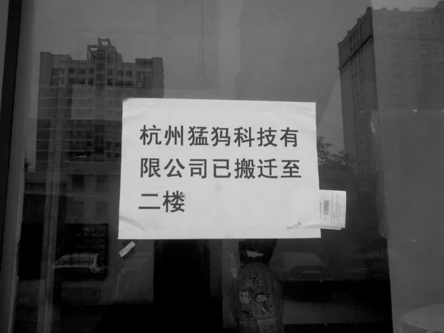 设计方案出现分歧时,到底谁说了算?(老板篇)