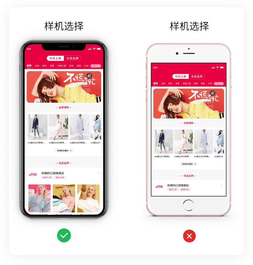 新手设计师在做简历时，容易犯哪些错误？