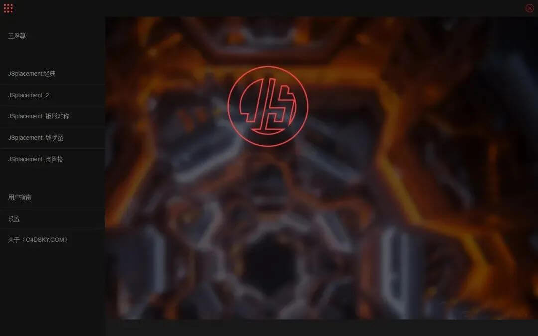 超高清8K贴图一键输出!神仙级置换贴图生成神器来了!