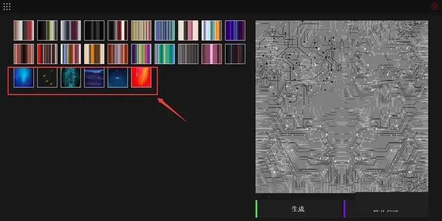 超高清8K贴图一键输出!神仙级置换贴图生成神器来了!