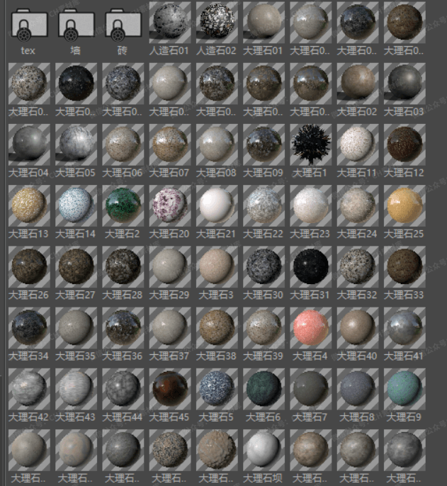 史诗级C4D中文材质库来了！C4D必备！