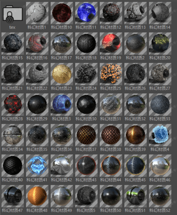 史诗级C4D中文材质库来了!C4D必备!