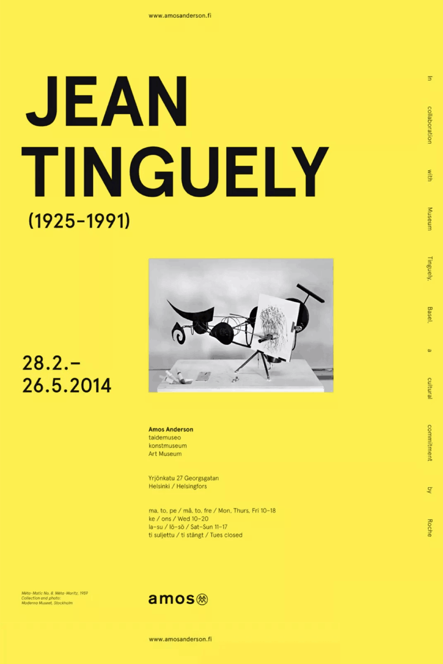 2020爆火的液态风格PSD素材,真是惊艳到我了!