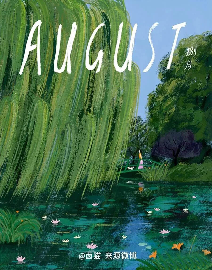 这些让插画师爱不释手的笔刷!喜欢画画的小伙伴们快来下吧!