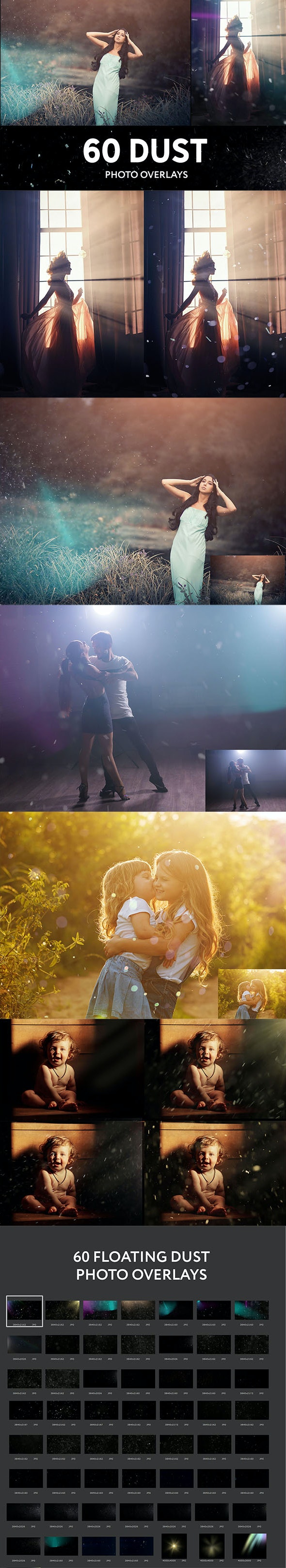 适合摄影师、创意设计师的60个电影尘埃浮尘粒子光影照片叠层JPG素材