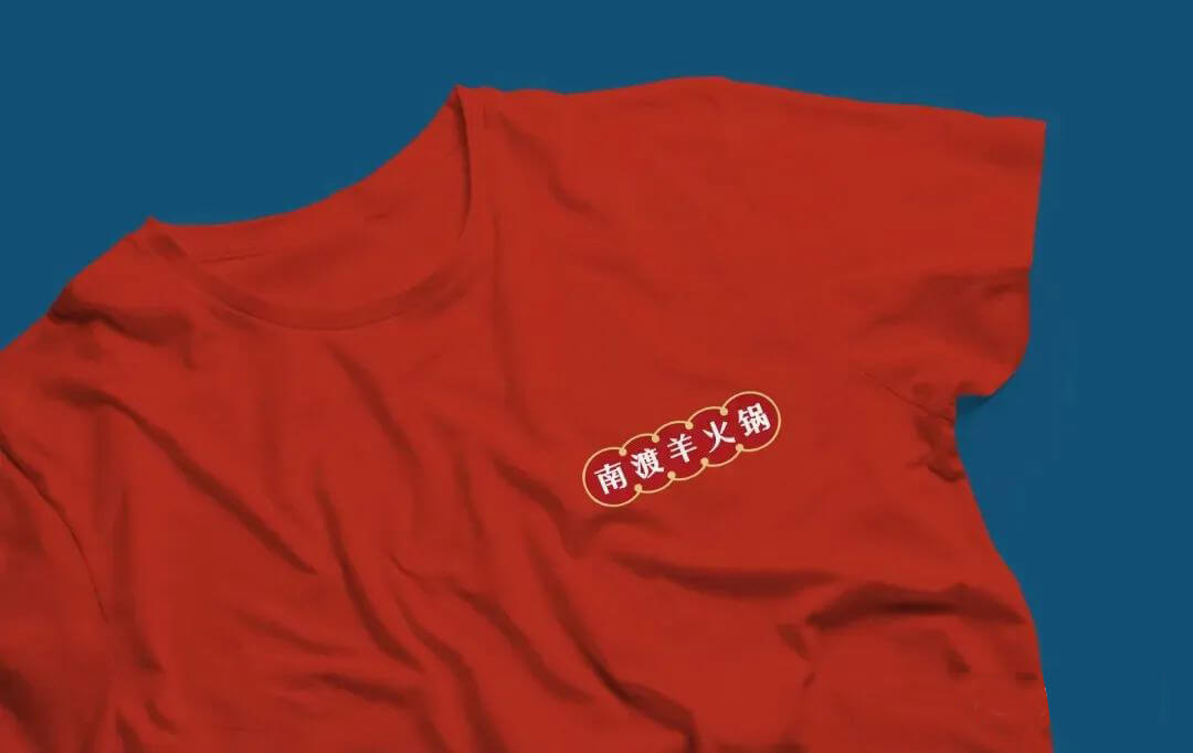 21套精美高端的中式中国风餐饮类样机PSD素材！逼格真高！