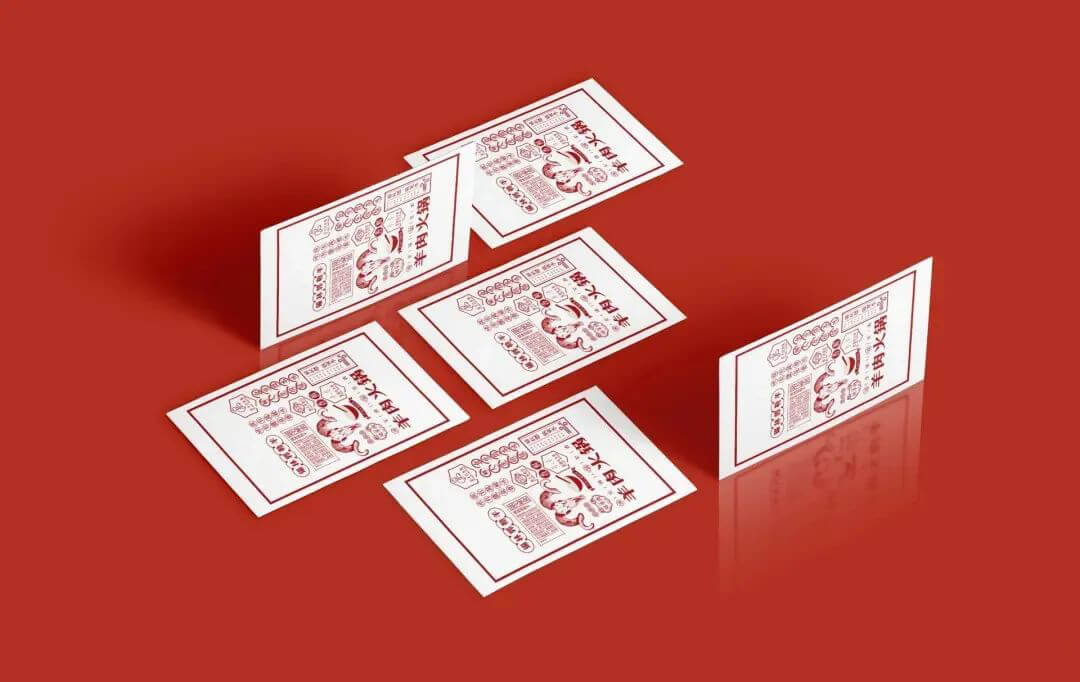 21套精美高端的中式中国风餐饮类样机PSD素材！逼格真高！