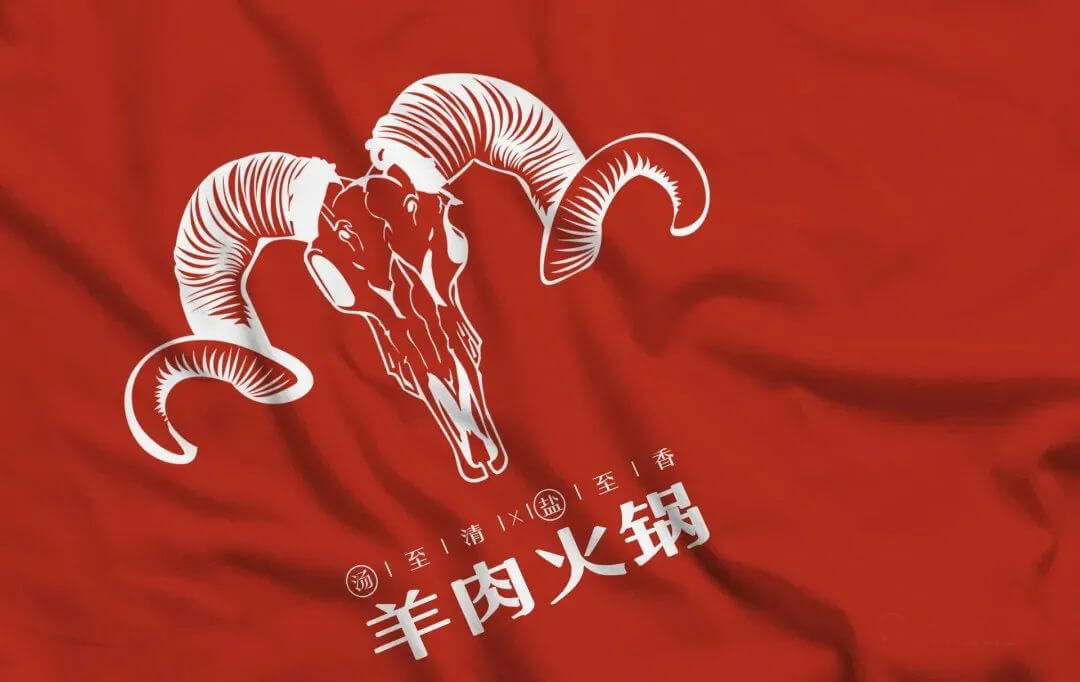 21套精美高端的中式中国风餐饮类样机PSD素材！逼格真高！