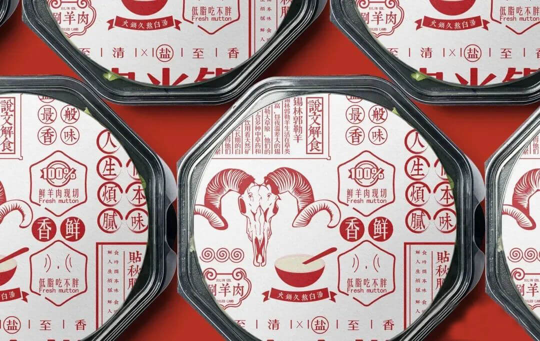 21套精美高端的中式中国风餐饮类样机PSD素材！逼格真高！