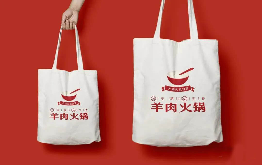 21套精美高端的中式中国风餐饮类样机PSD素材！逼格真高！