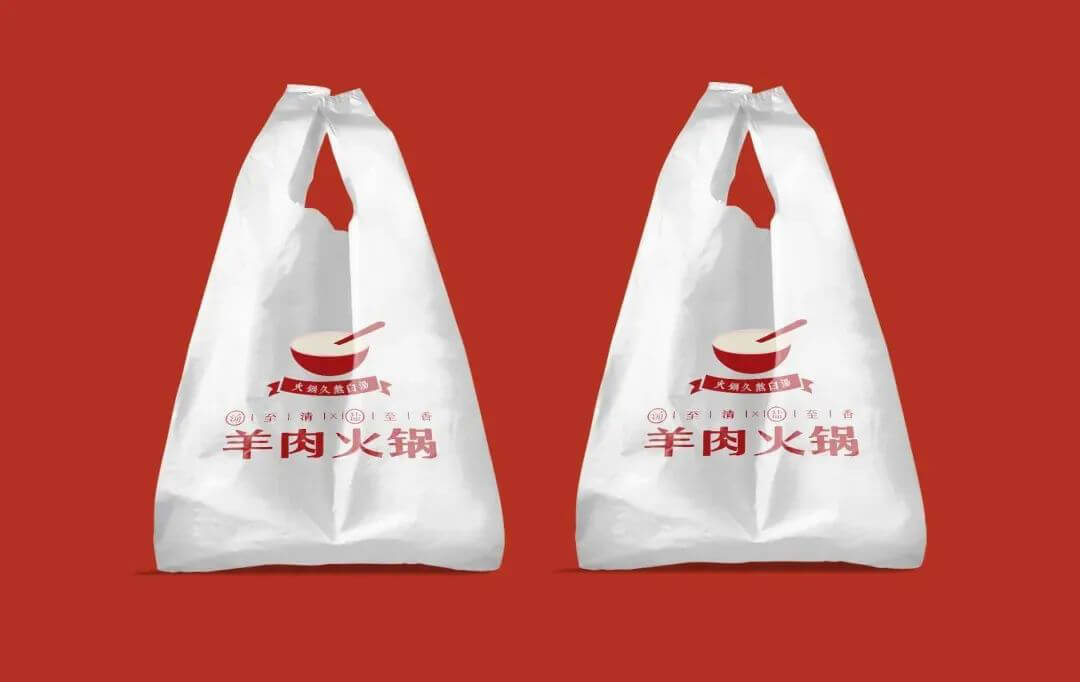 21套精美高端的中式中国风餐饮类样机PSD素材！逼格真高！