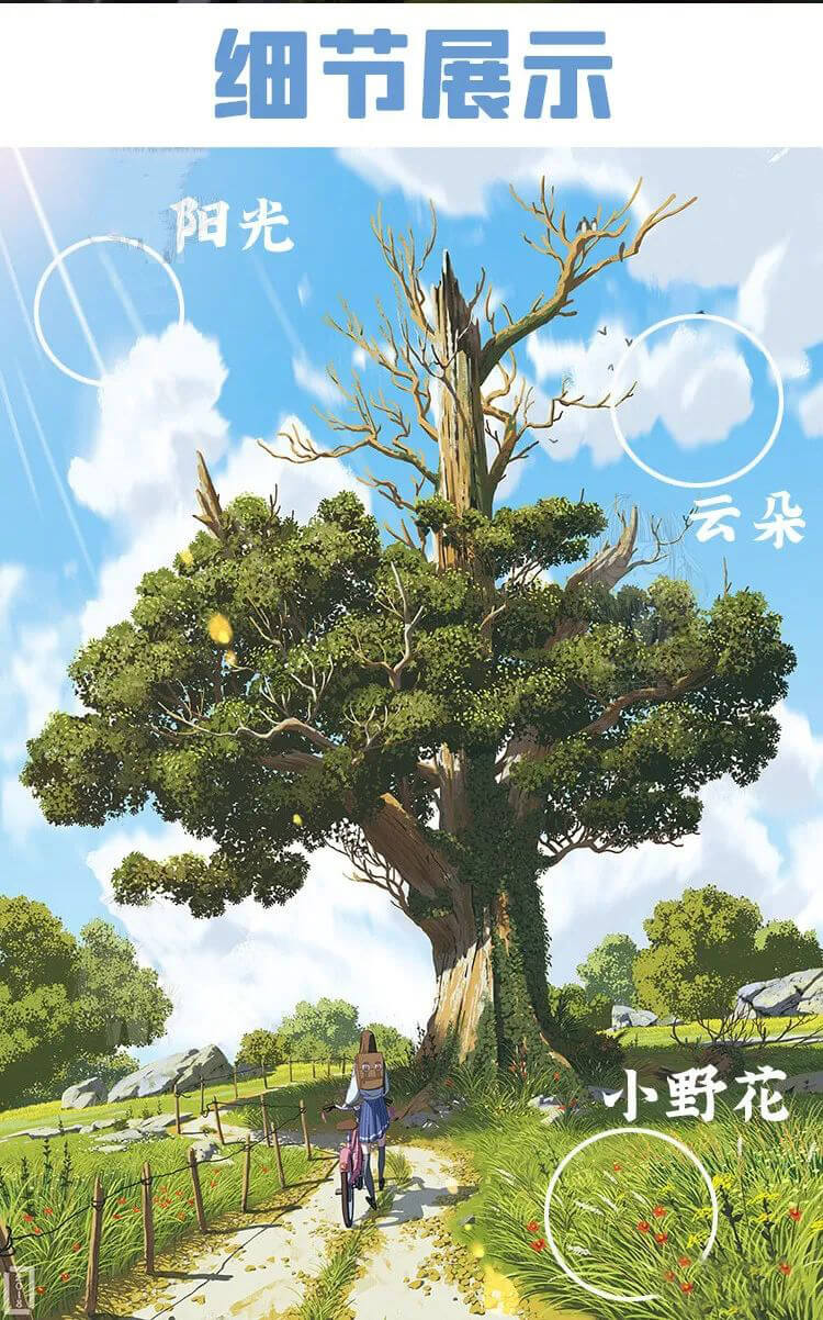 86套宫崎骏日式风景光影笔刷套装，太温暖治愈了