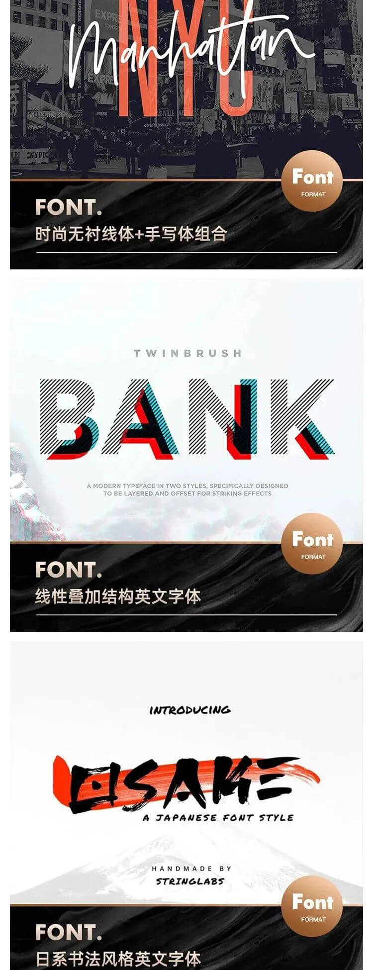 能让你瞬间提高作品逼格的百套硬盒英文字体套装下载