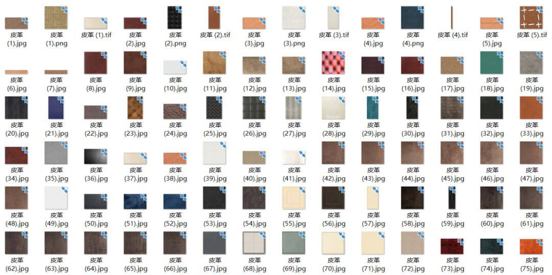 设计师必备材质贴图合集！让你的作品不再没质感，不逼真！