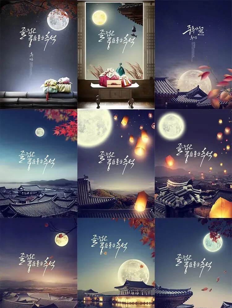 一大波高逼格中秋国庆海报来啦！设计师小伙伴们快快收藏！