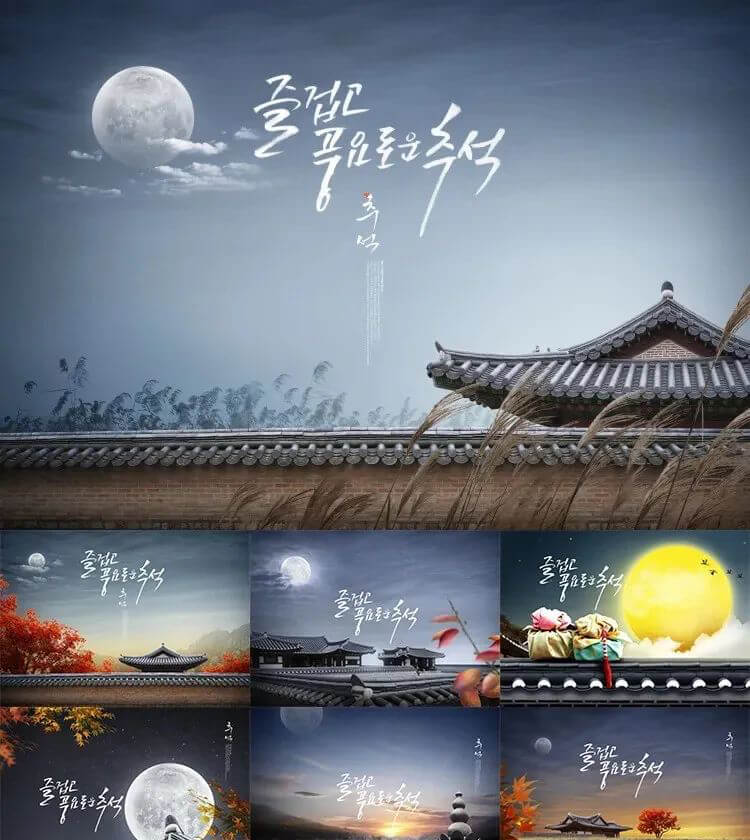 一大波高逼格中秋国庆海报来啦！设计师小伙伴们快快收藏！