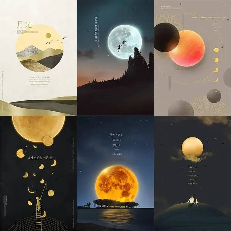 一大波高逼格中秋国庆海报来啦！设计师小伙伴们快快收藏！