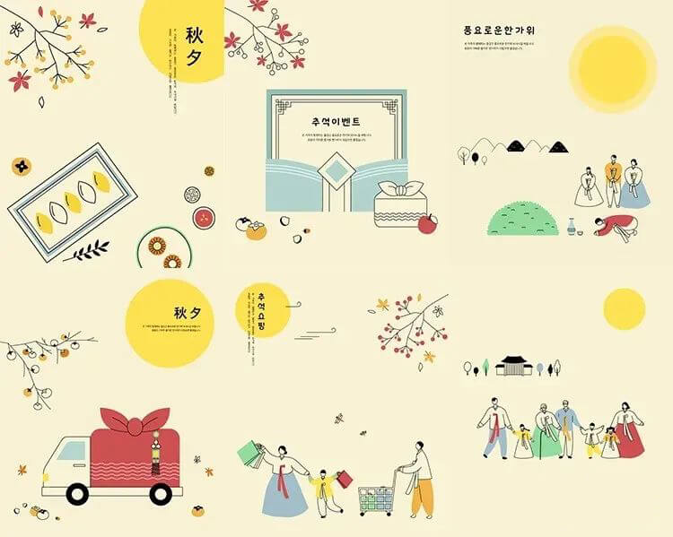 一大波高逼格中秋国庆海报来啦！设计师小伙伴们快快收藏！