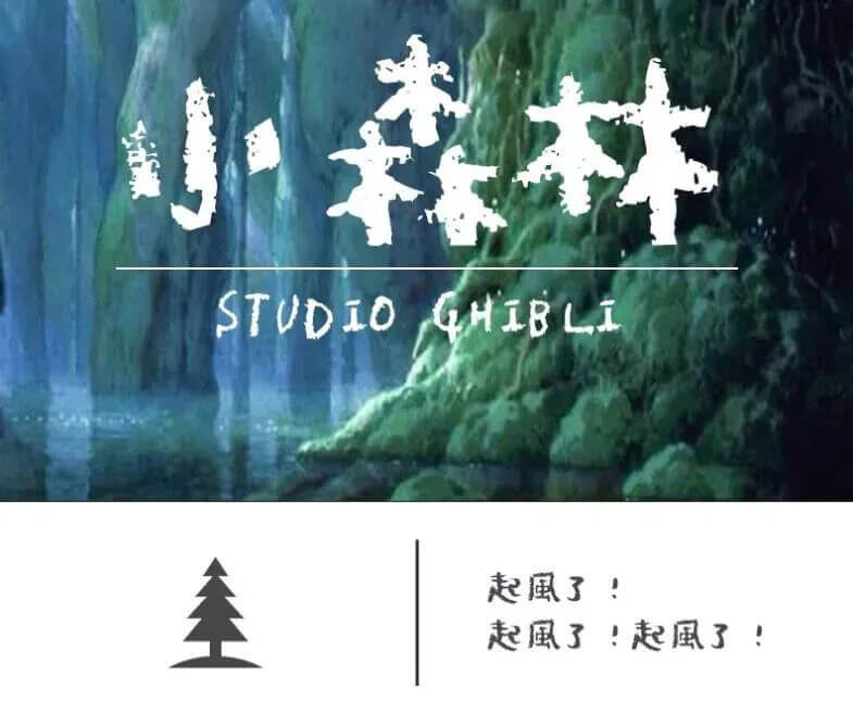 一些可爱萌萌哒的设计小元素素材合集！