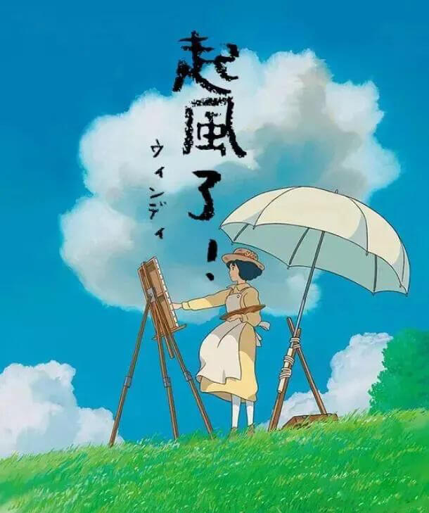 一些可爱萌萌哒的设计小元素素材合集！