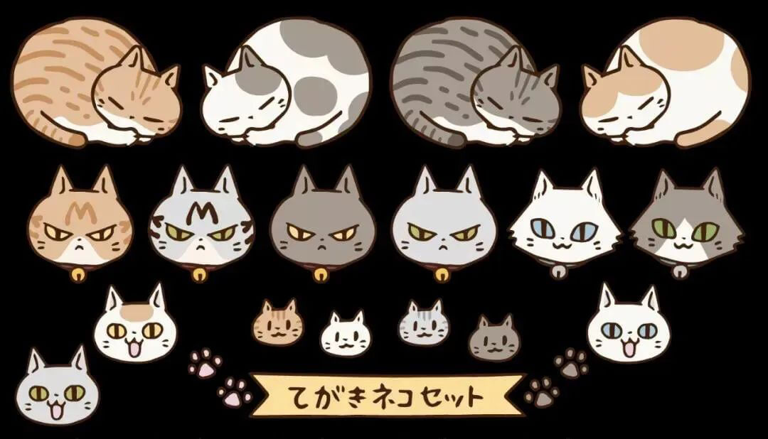 一些可爱萌萌哒的设计小元素素材合集！