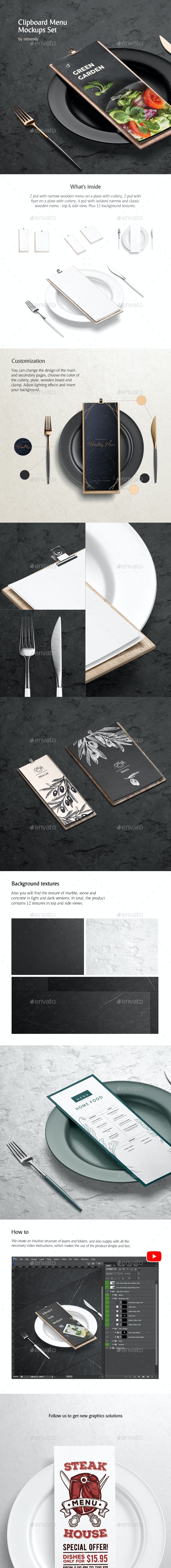 一组餐厅食品菜单PSD样机素材包