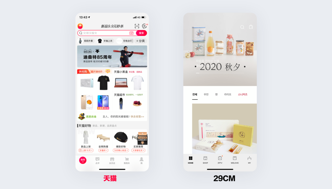 设计师成长过程中,一定要掌握这六条原则